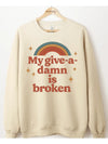 Broken Graphic Tee