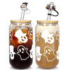 Ghostly Glass Iced Coffee Cup Set